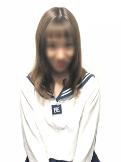 あいね