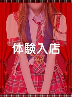 みいな