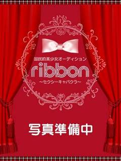 あいか【11月28日入店】