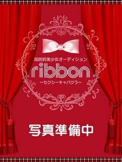 れいら【12月1日入店】