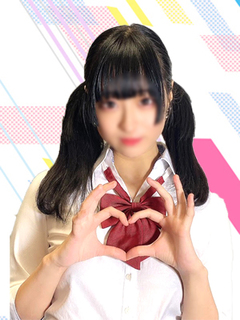 ひな