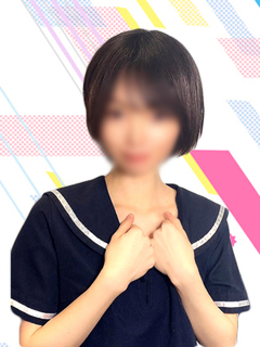 あみ