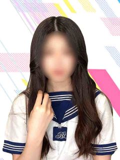 はな