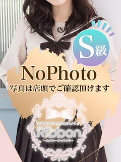 まや