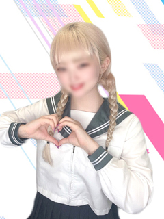 ありす
