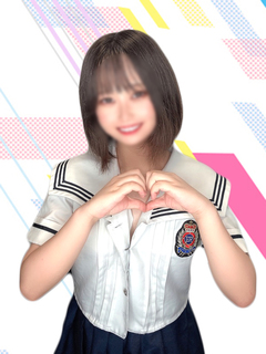 えり