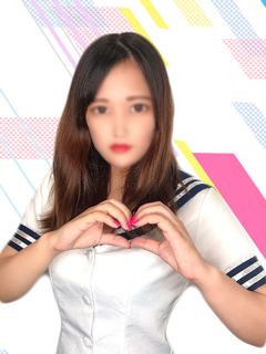 せいな