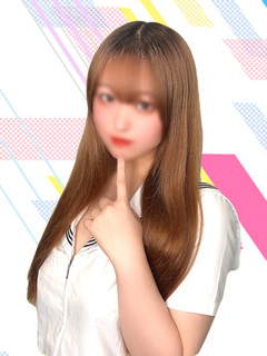 せな