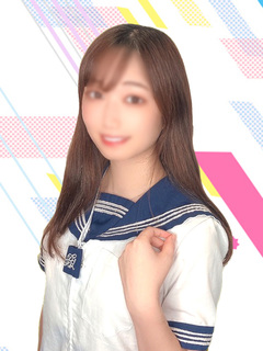 あきな