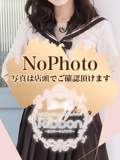 なな