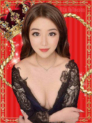 れん