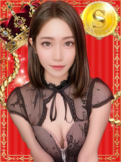 のぞみ