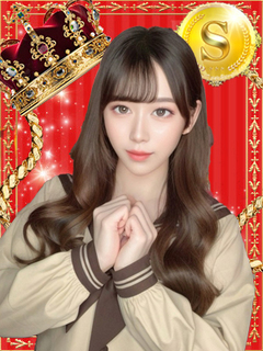 かりん