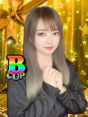 みさ
