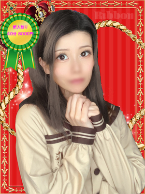 のえる