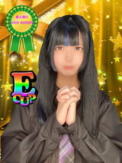 ここ