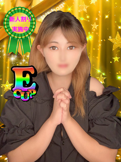 めい