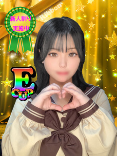 あみ