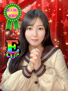 みな