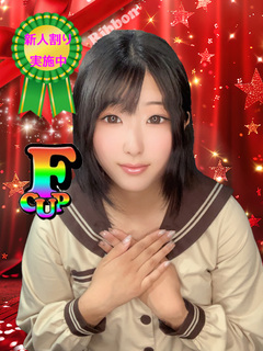 らら
