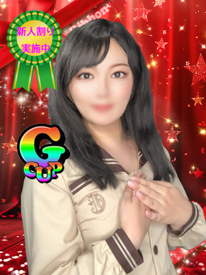 ほのか