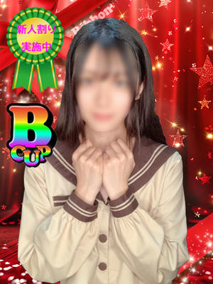 さや
