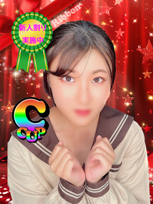 あや