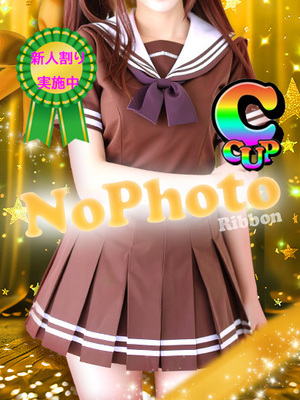 うさ