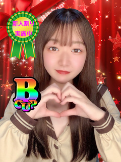 すず