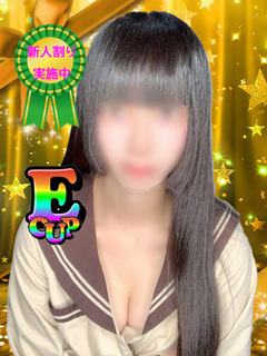 あずさ