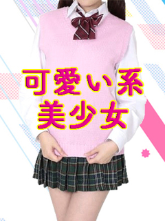 らん