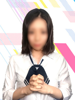 はる