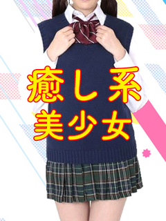 とも