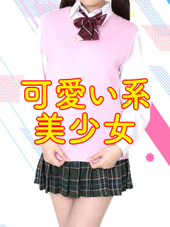 いちか