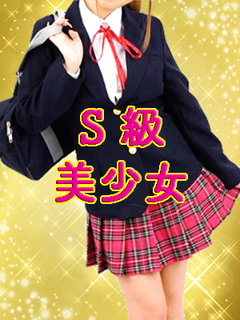 みり