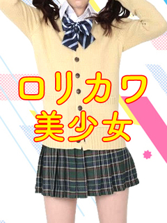 ねる