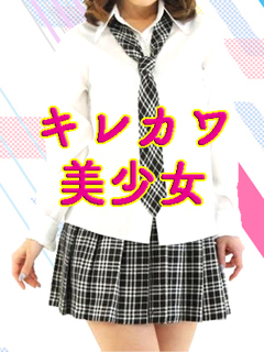 りあ
